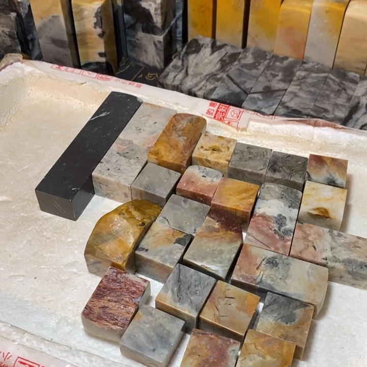 昌化鸡血石用****4印章石