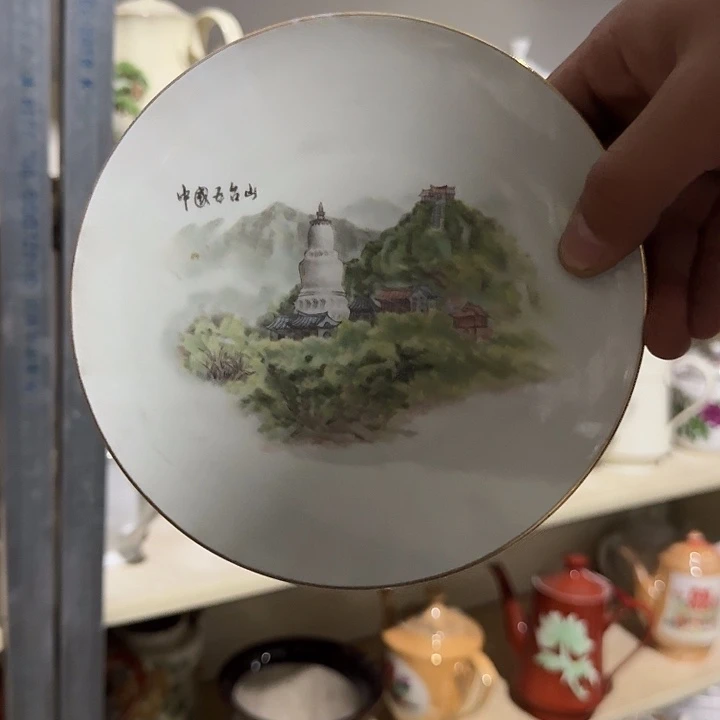 茶盏陶瓷盘子碗啥都有