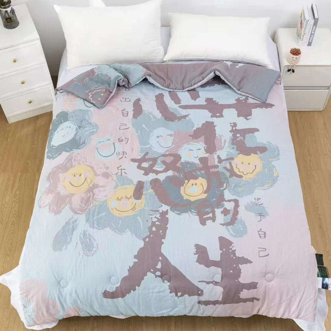 心花怒放的人生150*200 纯棉双层纱4斤被
