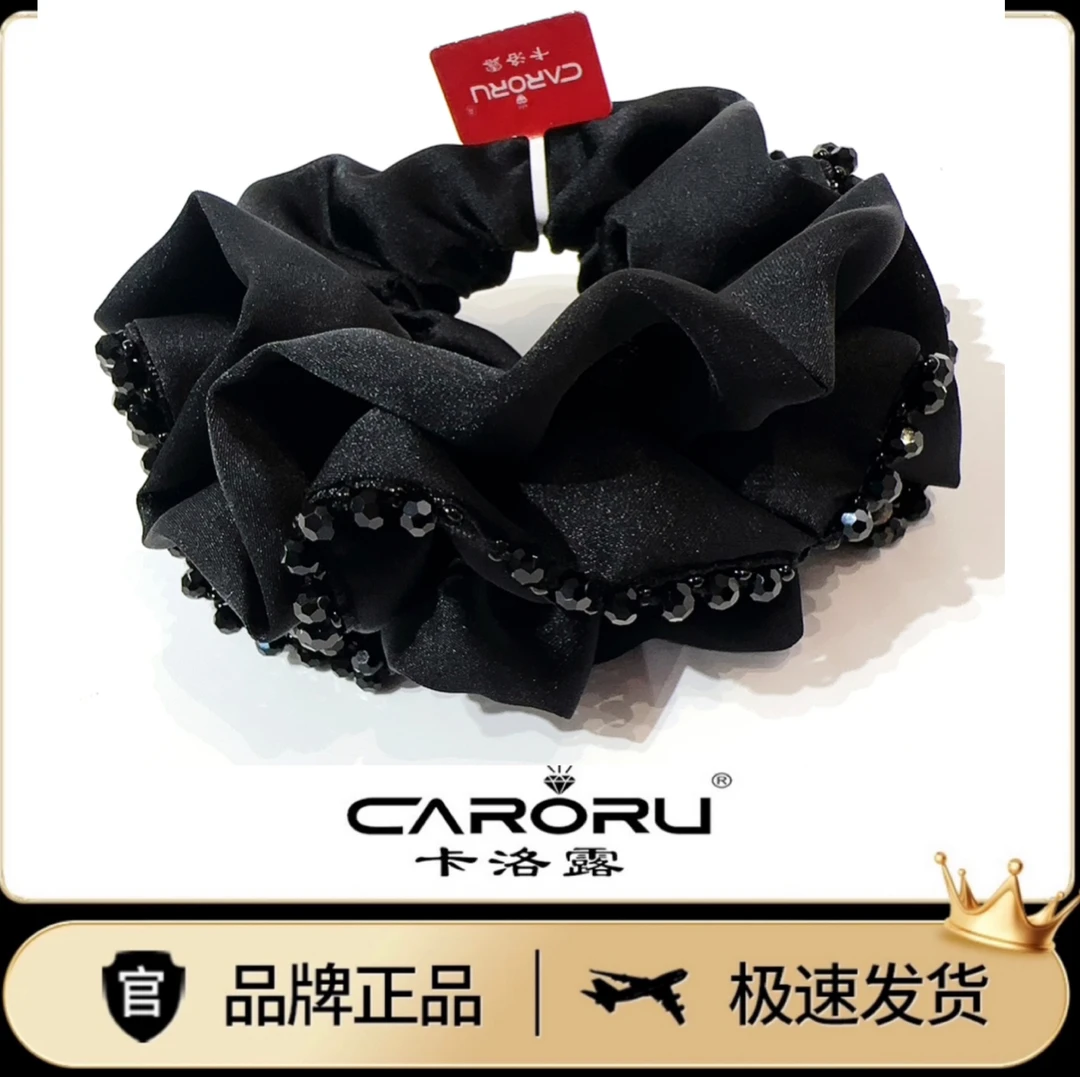 CARORU【安娜.发圈】增发量专柜高品质气质发饰