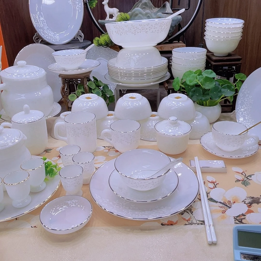 玉瓷景德镇暗香套装