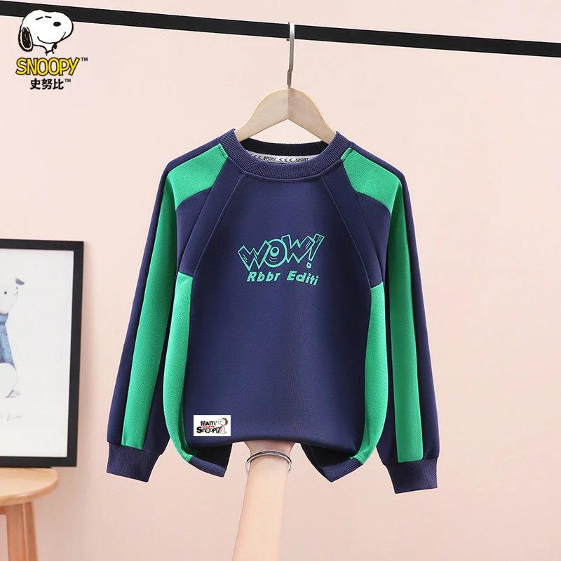 史努比男童卫衣秋冬2025新款帅气中大童男孩圆领长袖儿童打底上衣