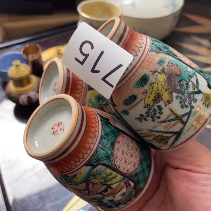 中古物品默认微瑕谨慎参拍