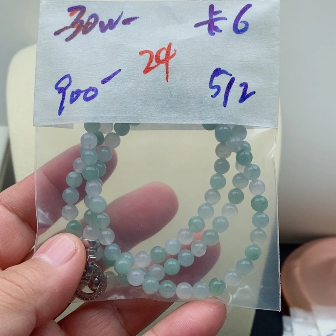 定制翡翠未镶嵌C****e翡翠珠链