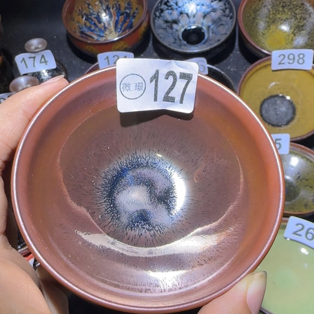 茶盏福建盏茶器斜底