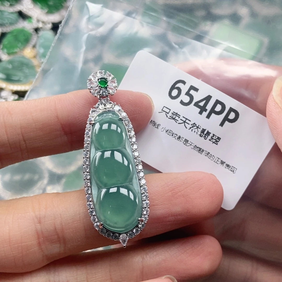 【闪购商品】颈饰未镶嵌翡翠