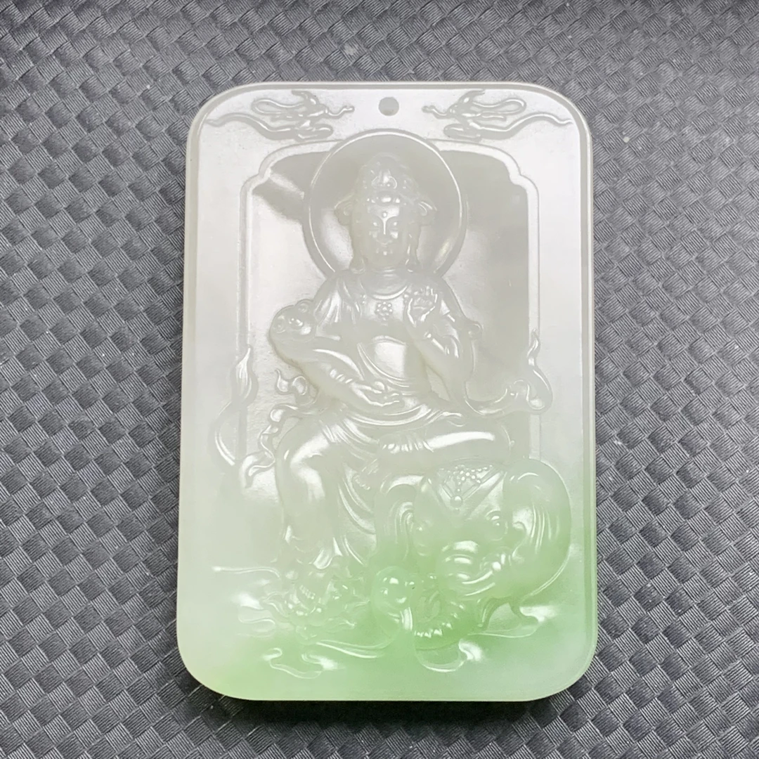 和田玉烟紫带翠普贤观音牌子吊坠