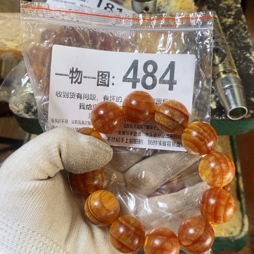 【闪购商品】松木（琥珀木）手串/手链