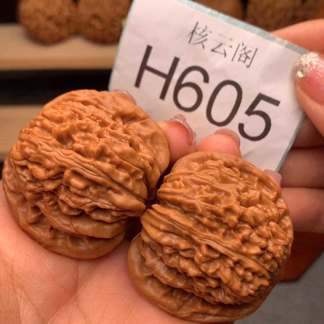 爱***哥文玩核桃把件44山地楼