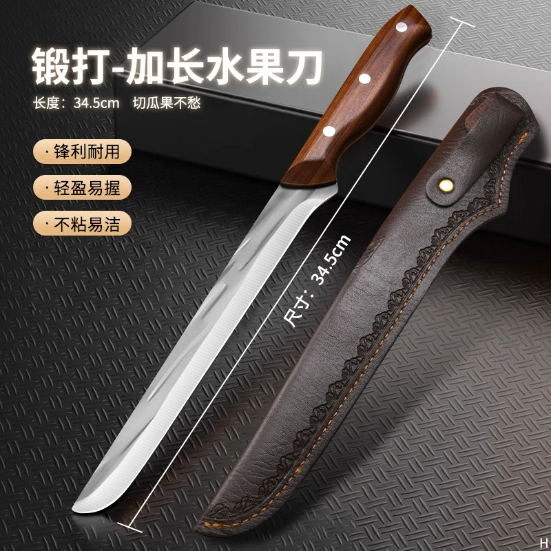 水果刀家用锻打西瓜刀水果店切西瓜专用刀商用水果店专用水果刀