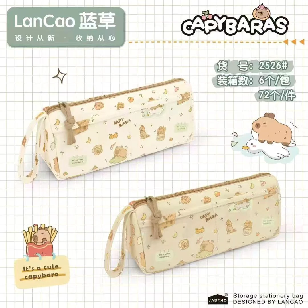 小熊笔袋ins风高颜值可爱清新印花大容量学生文具收纳袋