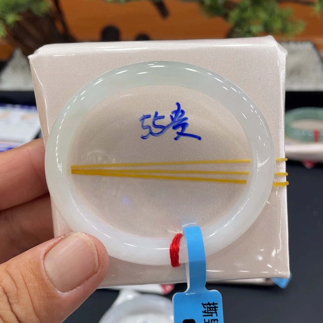 未镶嵌手镯翡翠缅甸