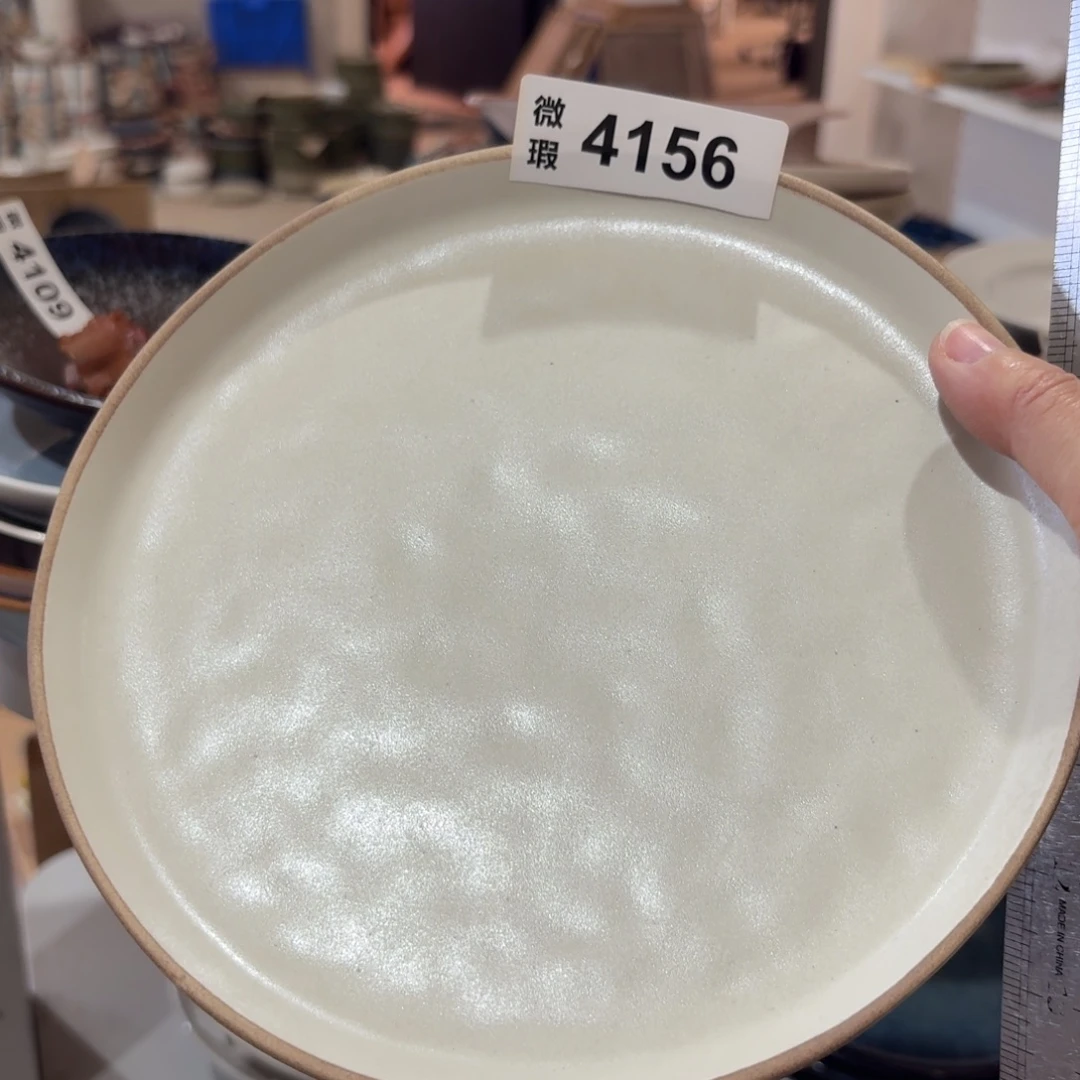 陶瓷4156 微瑕陶瓷餐具1个