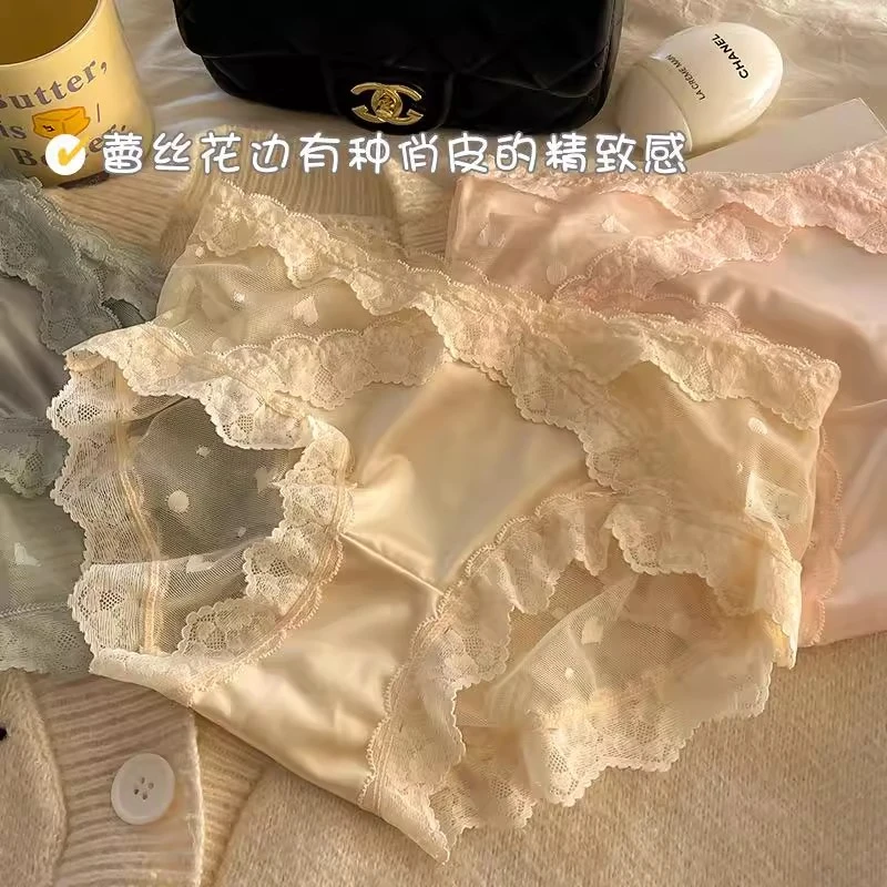 感湾法式女中腰性感蕾丝纯欲小仙女波点网纱薄透气抑菌轻奢三角裤