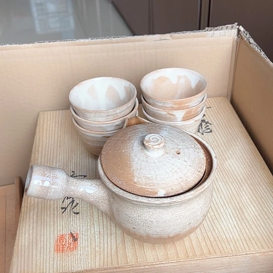 紫砂茶杯密胺瓷中古品呵呵呵呵