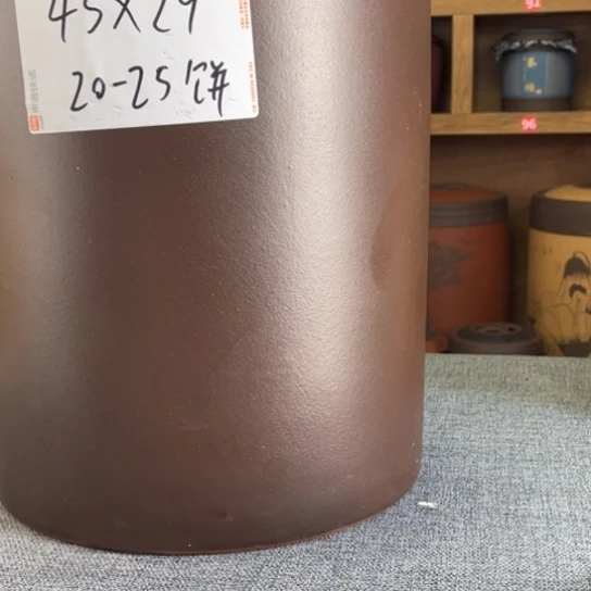 紫砂茶叶罐茶叶罐