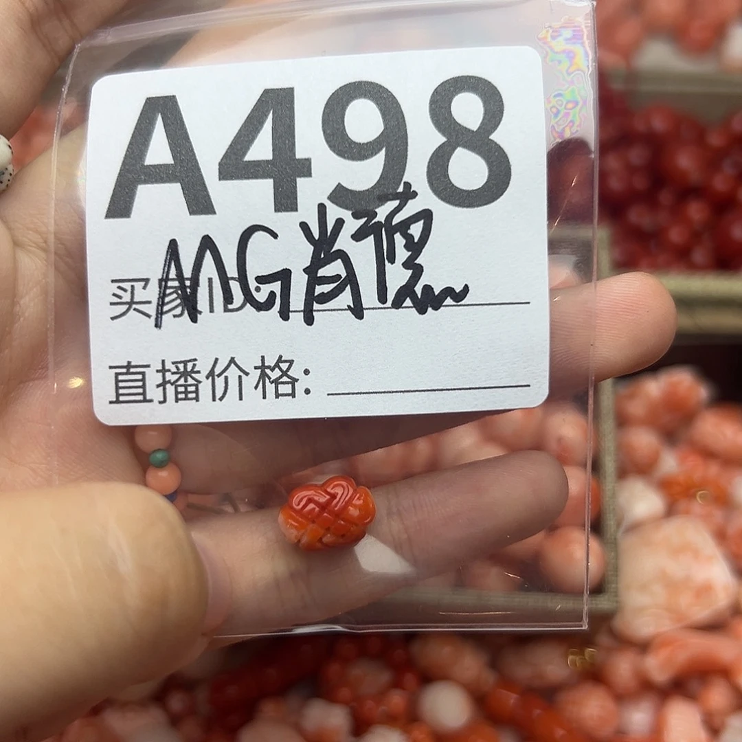 M***德银S925aka10.7mm长度