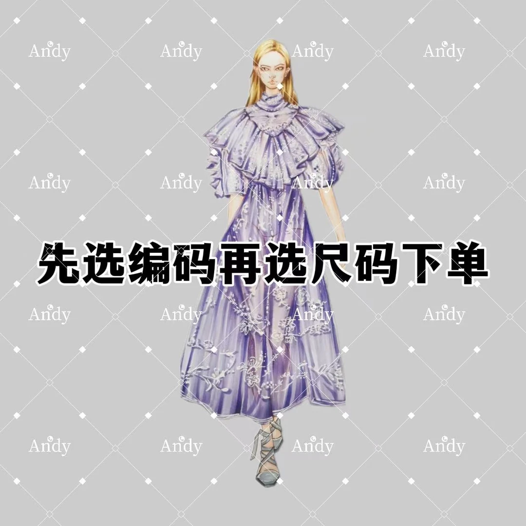 【D编码合集 上选编码 下选尺码】新款连衣裙时尚收腰女士长裙608下