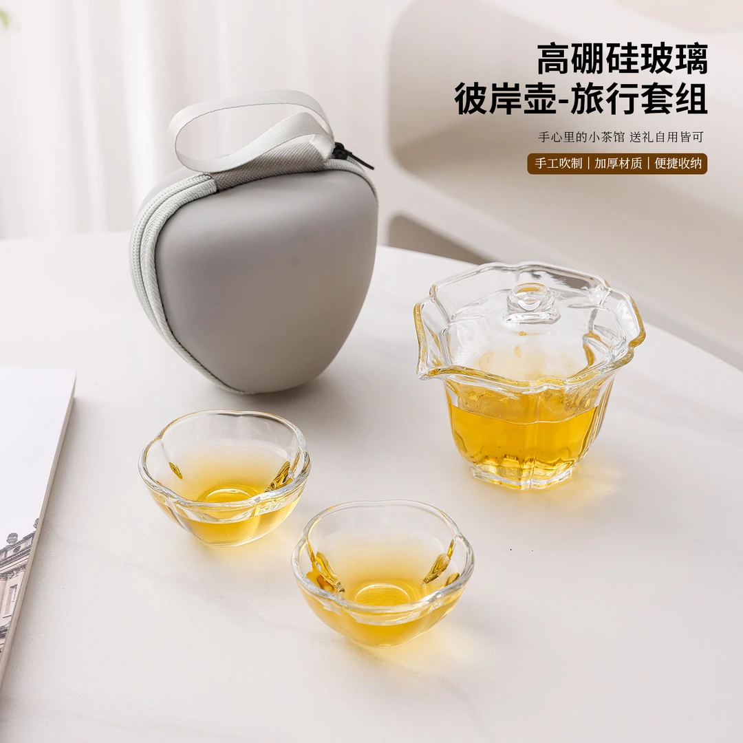 彼岸花快客杯 透明色