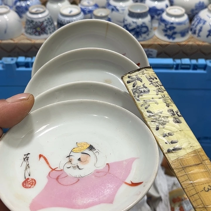 陶瓷茶玩榜第二十名