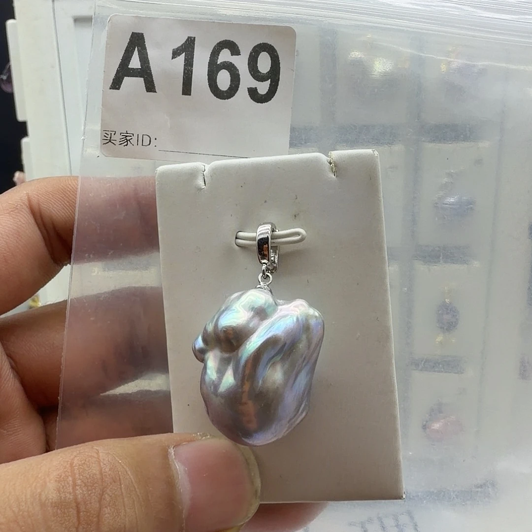 淡水珍珠合金颈饰