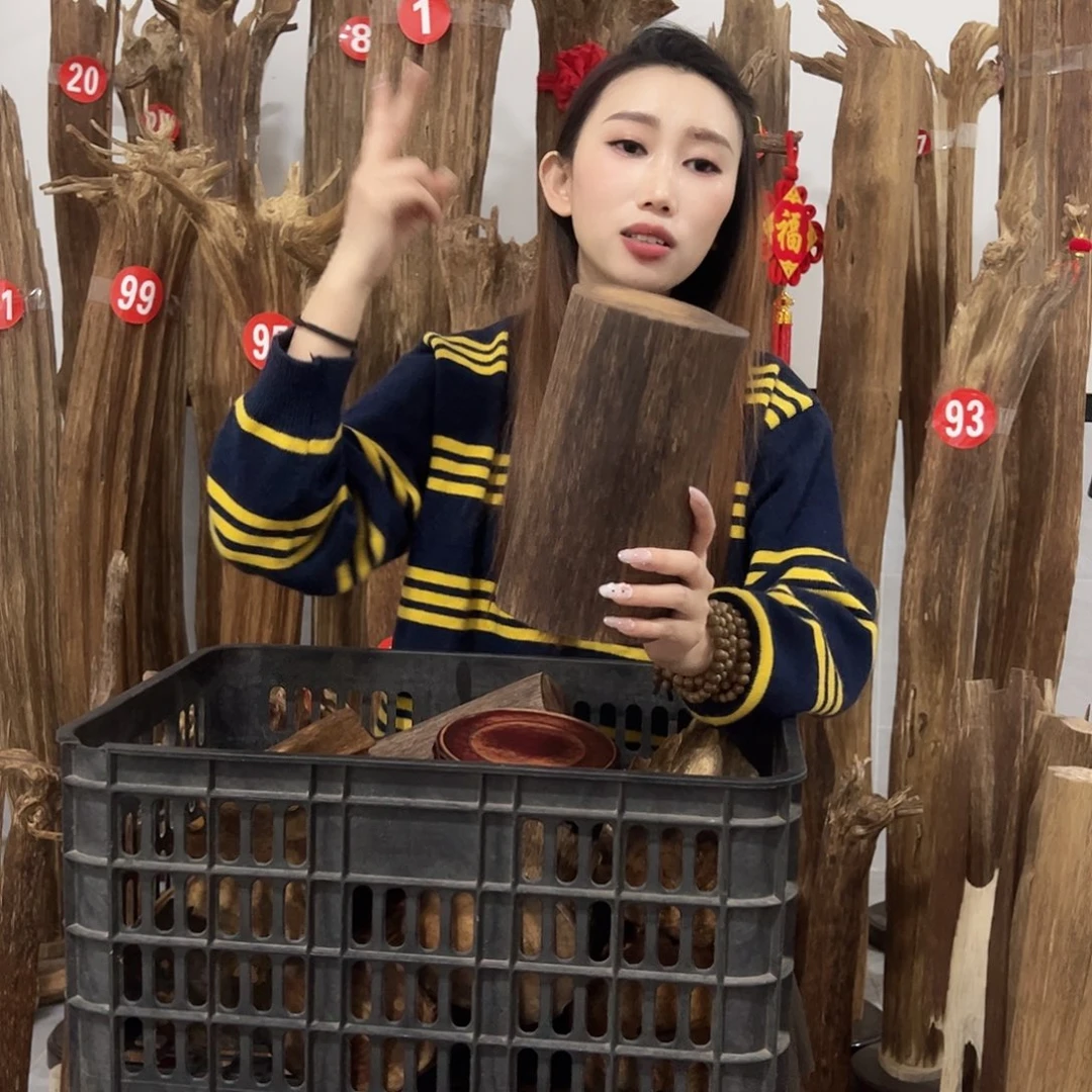 沉香沉香碎屑原材料