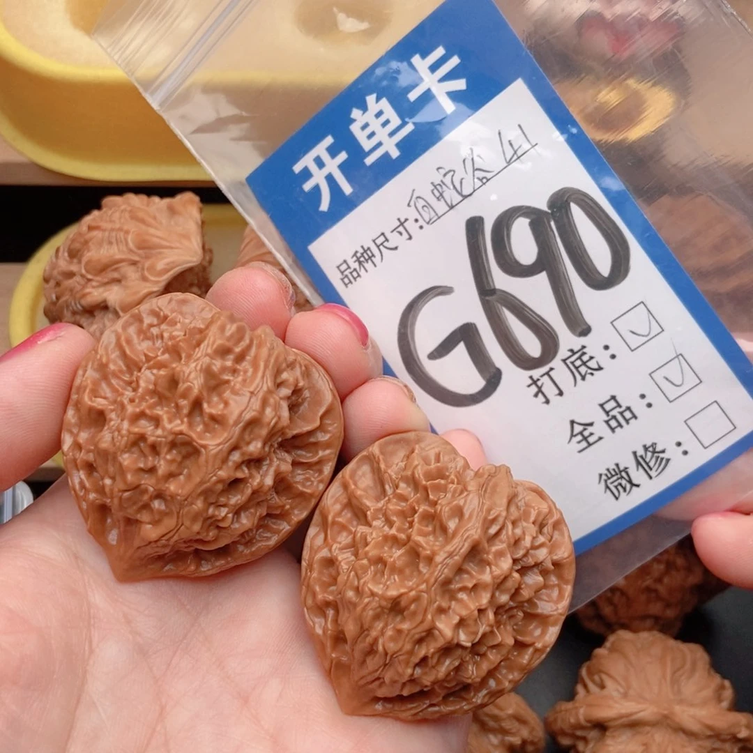 桃核吊坠核桃白蛇谷全品