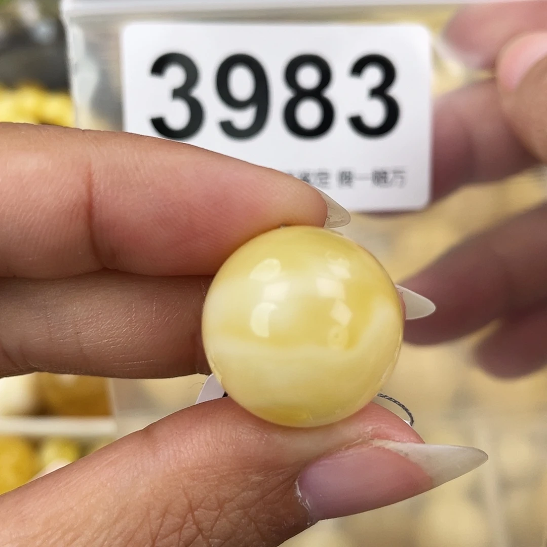 蜜蜡未镶嵌裸石19.2