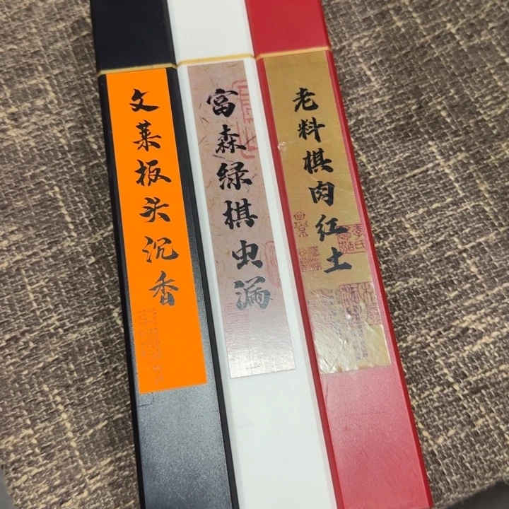 闪购链接专属链接