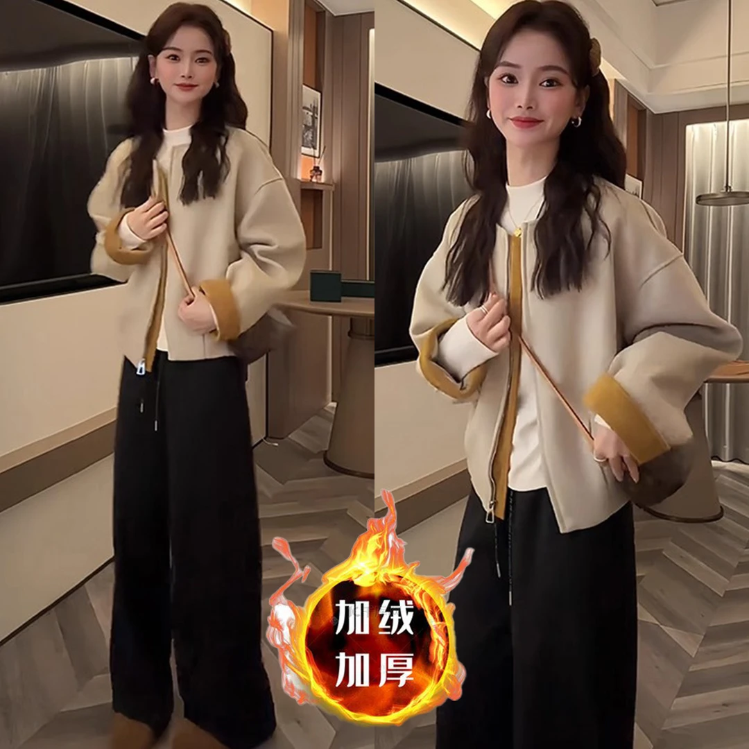 冬季穿搭一整套新款加绒加厚撞色短外套开衫百搭阔腿裤两件套装女