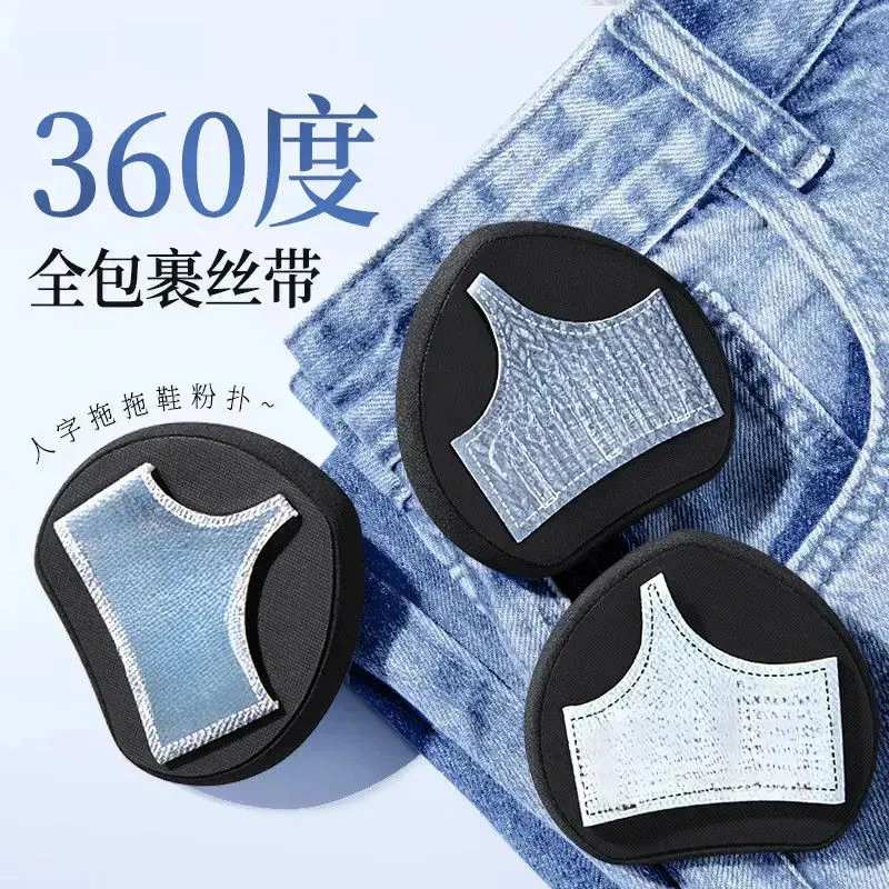 【2026新款】拖鞋粉扑新款推荐化妆师专用定妆无痕快速上妆干湿两用