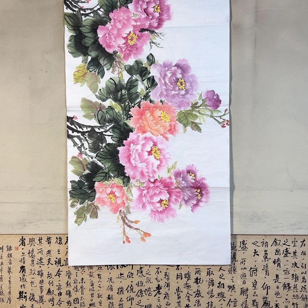 国画188 啦啦噜啦噜啦噜啦