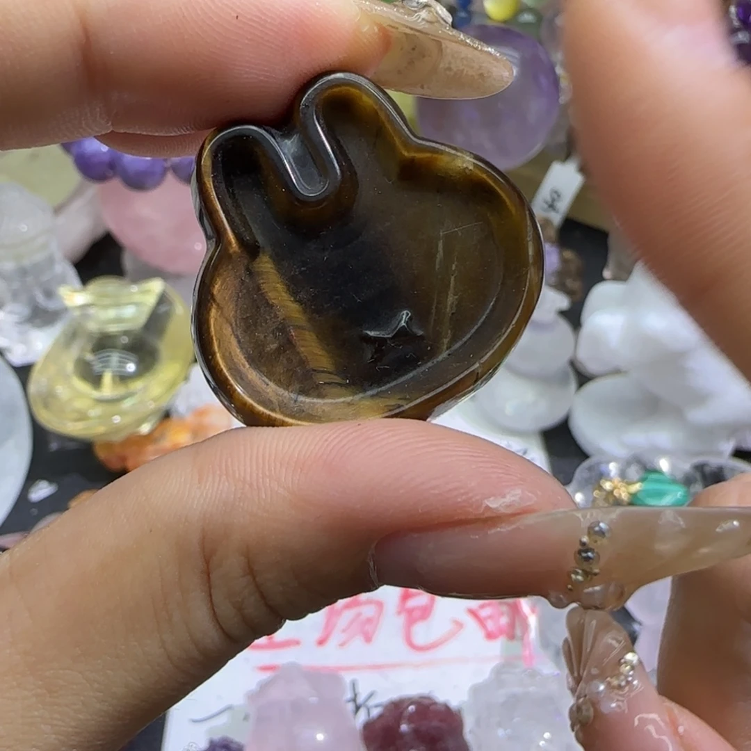 未镶嵌眼镜紫晶黄虎眼