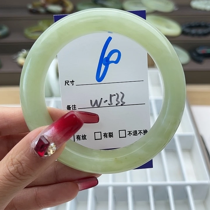 蛇纹石玉手镯未镶嵌