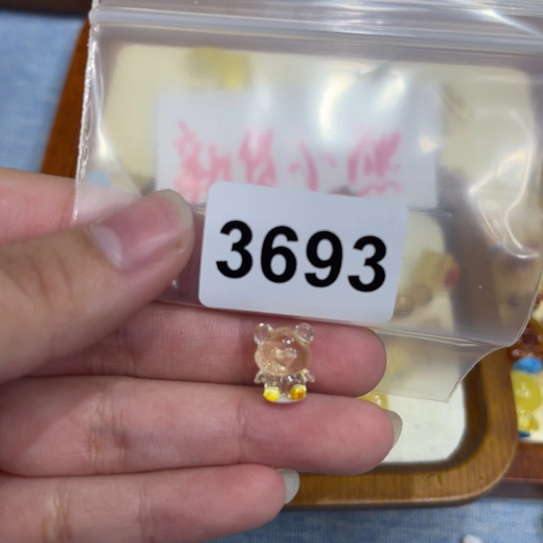 琥珀珠宝奇石未镶嵌?****?