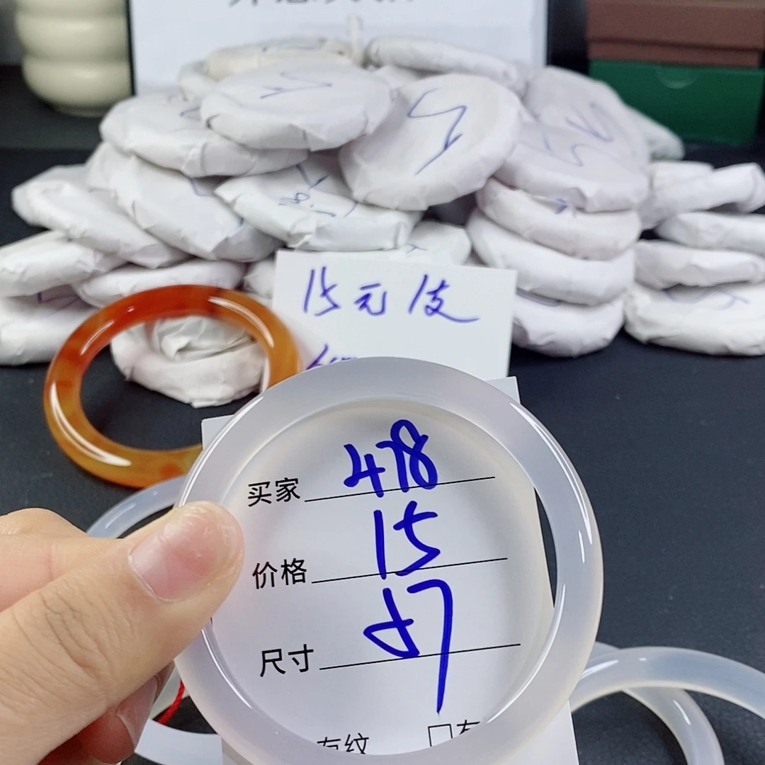 玛瑙/玉髓未镶嵌手镯