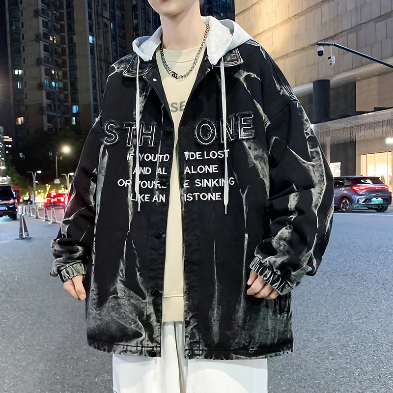 牛仔外套男春秋2025新款港风宽松青少年初中学生工装百搭男装外套