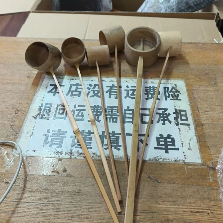 中古回流老物件茶杯123