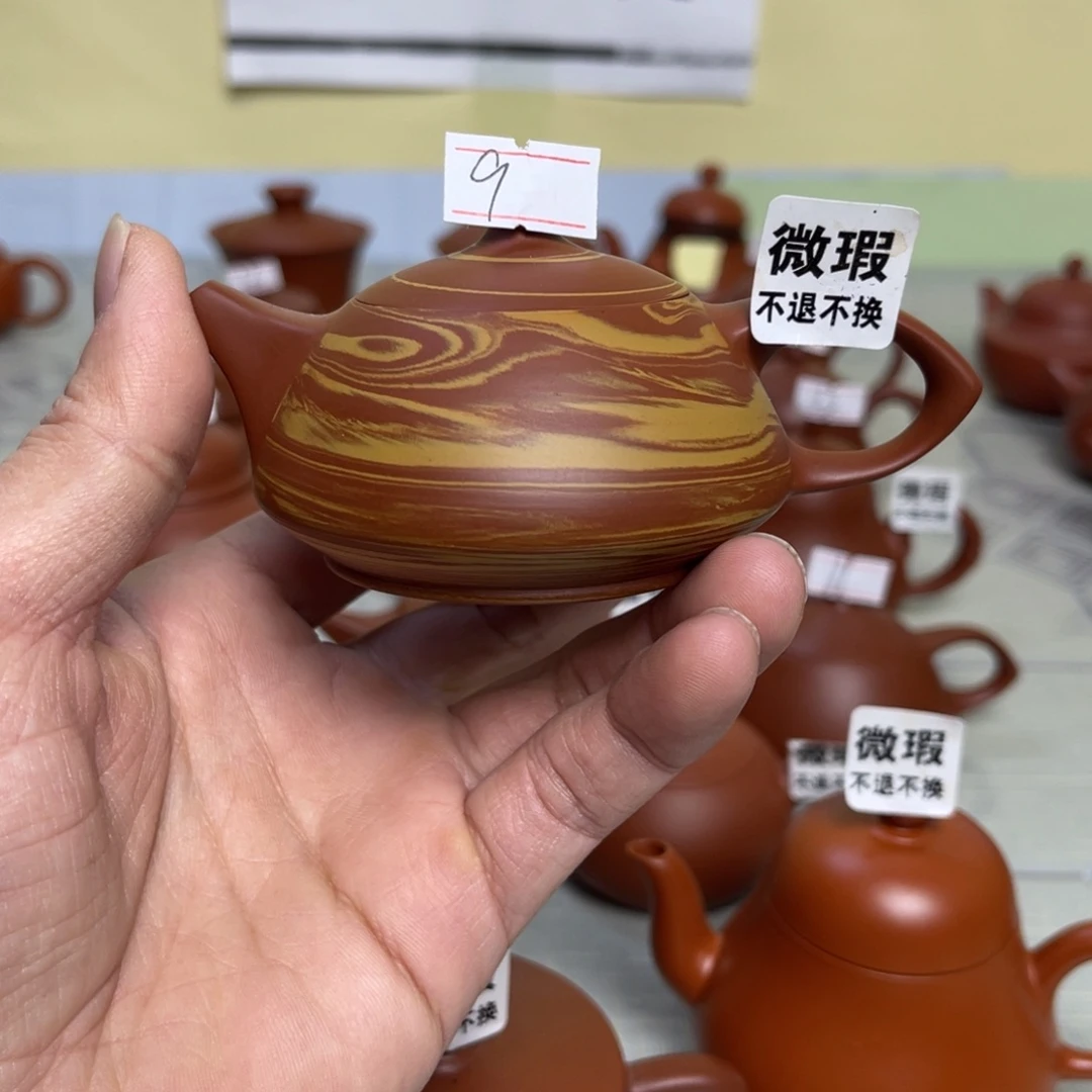 立*（微瑕不退不换）潮州手拉壶，（慎拍）