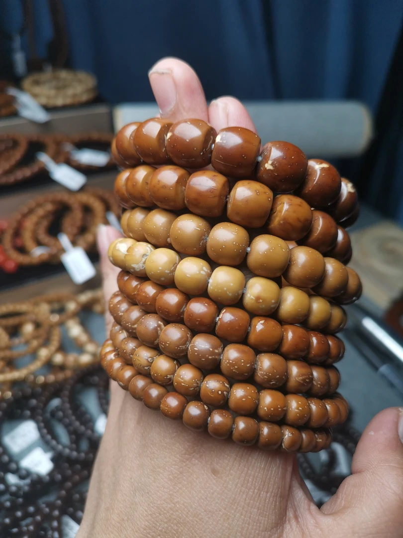 紫金鼠 实心鼠性价比手串，原生态，有瑕疵