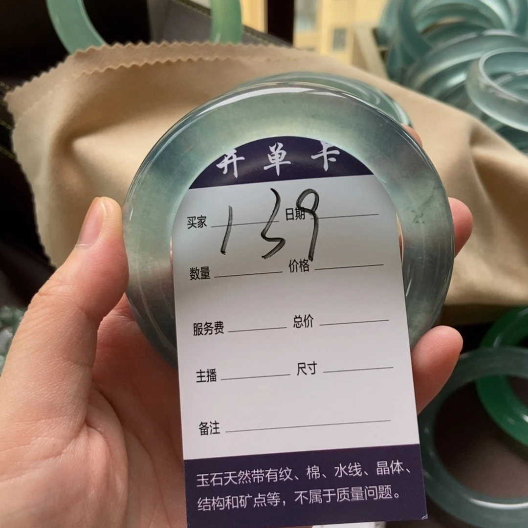 西****一物一拍 专项链接