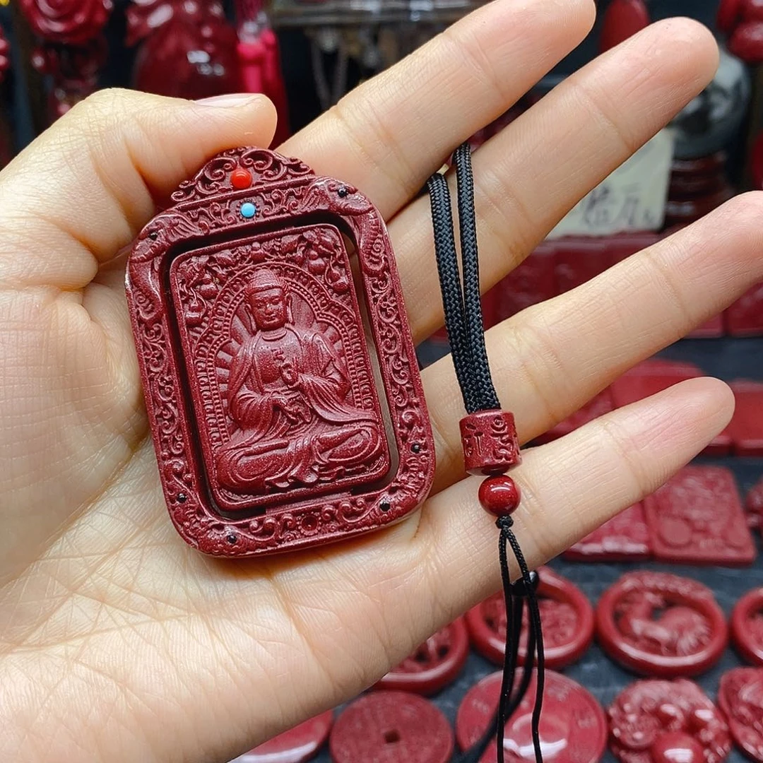 天然辰砂方形镂空属狗