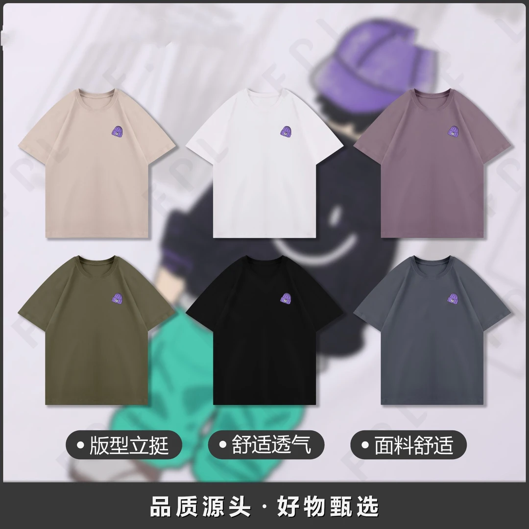 【10A抗菌，UPF50+,潮男背影】夏款重磅情侣百搭简约复古宽松T恤潮流