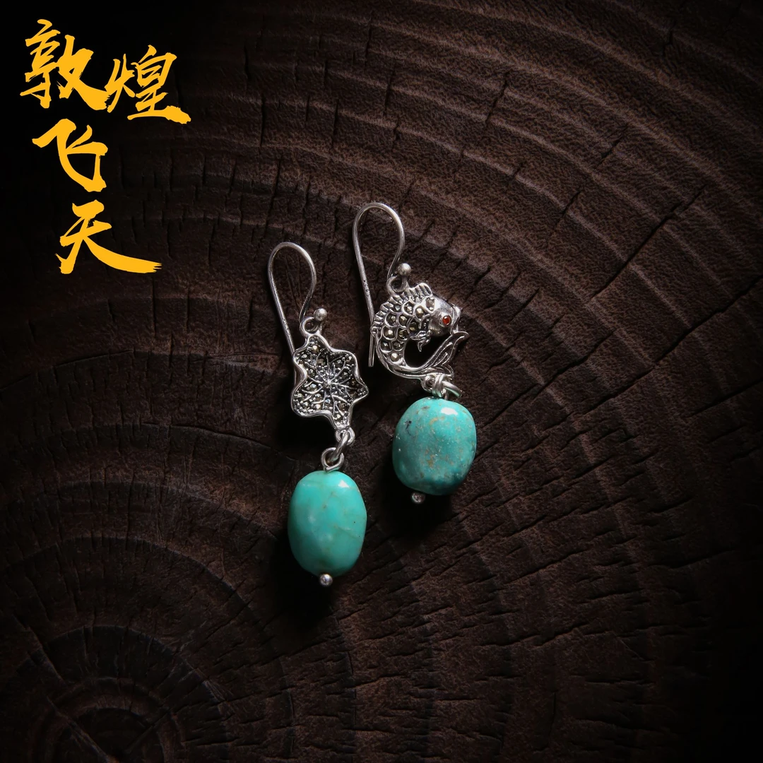 925银耳饰 E25721<意浓>随型松松荷叶锦鲤耳钩耳饰AB款深浅不一