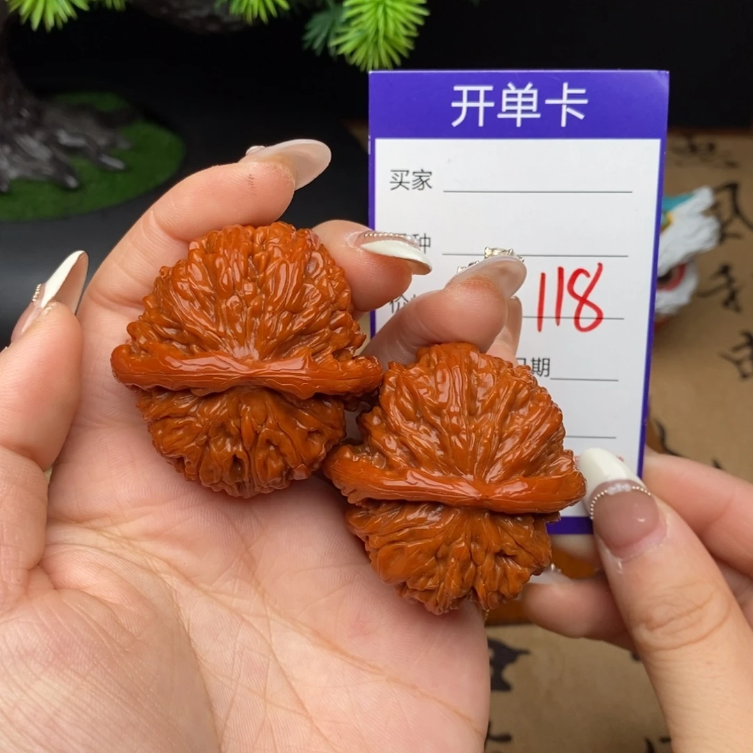 吊坠文玩核桃118号44楼王