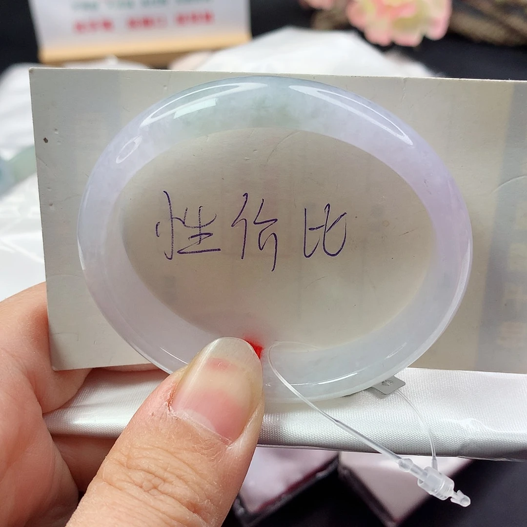 未镶嵌手镯（贵妃镯）翡翠4