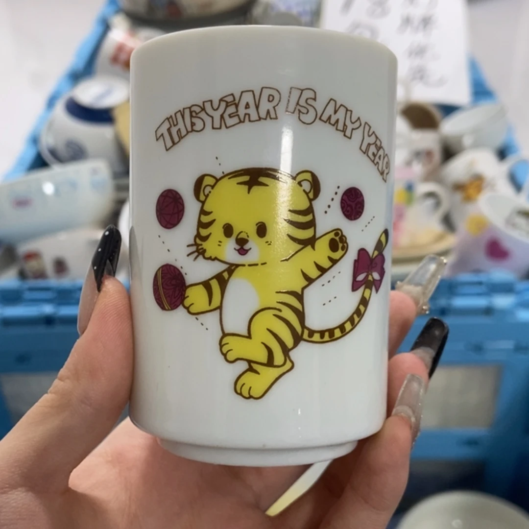 P***5瓷片陶瓷退货拉黑