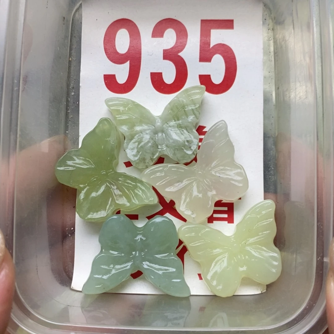 透闪石-蛇纹石玉未镶嵌挂坠