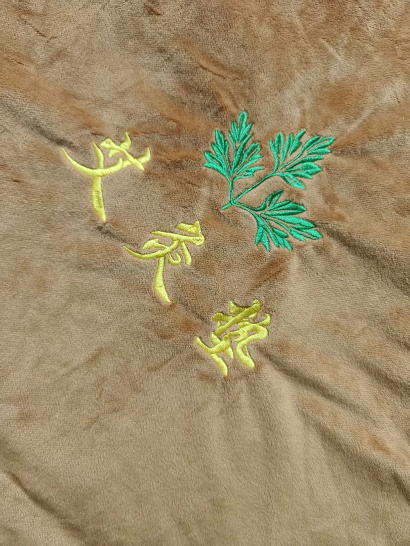 【芊洋艾草堂】艾绒褥子艾灸垫加热垫保暖毯垫子艾灸毯超厚艾绒热敷