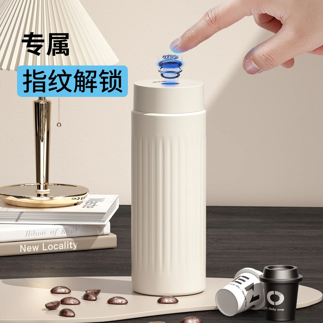 eno指纹锁保温杯水杯子爆款2025最新款初中生小学生上学专用定制